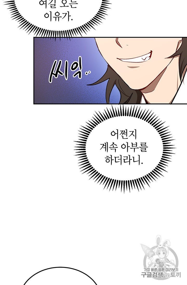 1604423751734.jpeg
