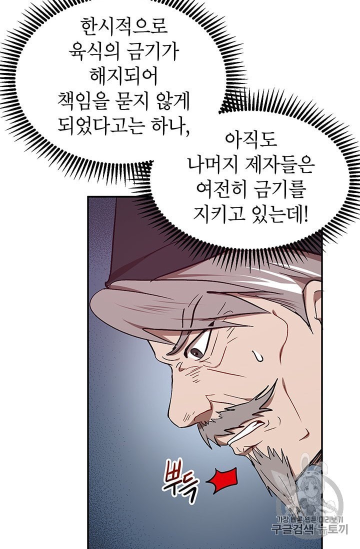 16044237595066.jpeg