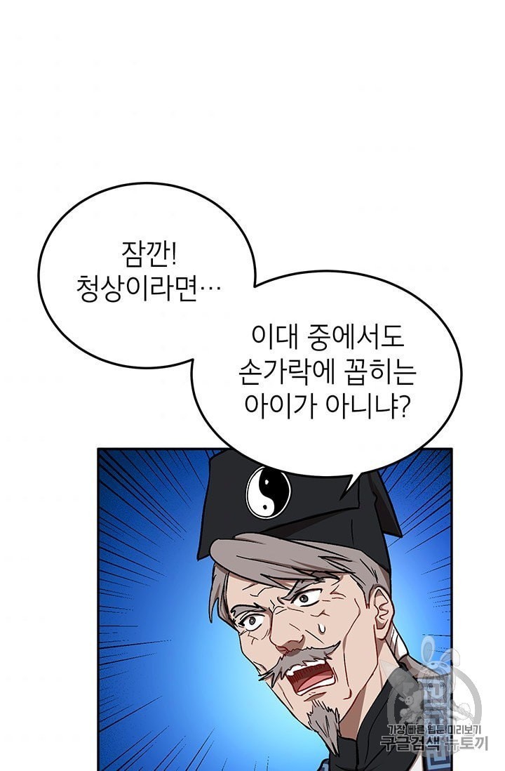 16044237606676.jpeg