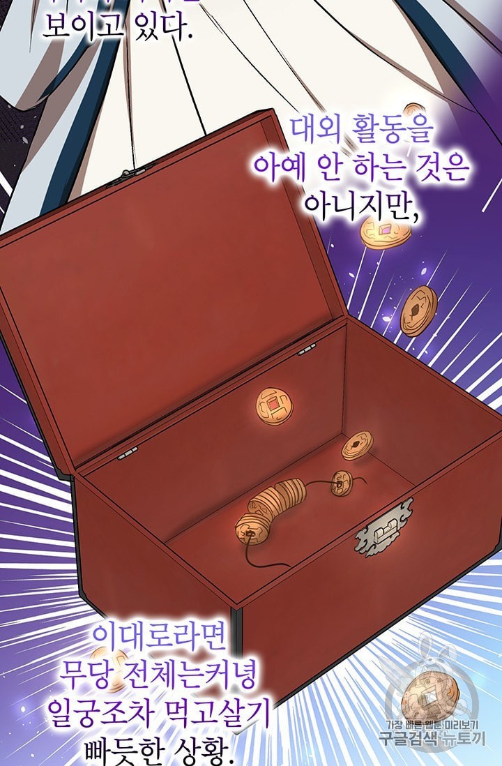 1604423773548.jpeg