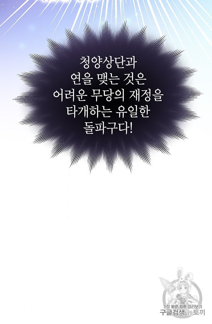 16044237739398.jpeg