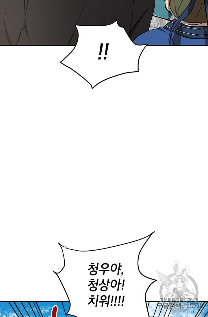 1604423781724.jpeg