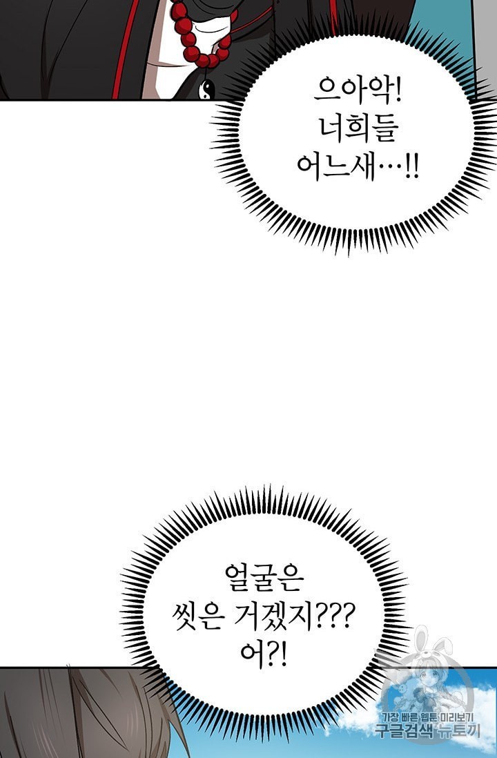 16044237893589.jpeg