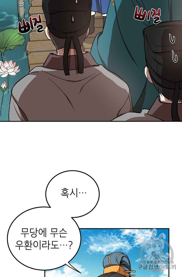16044237925673.jpeg