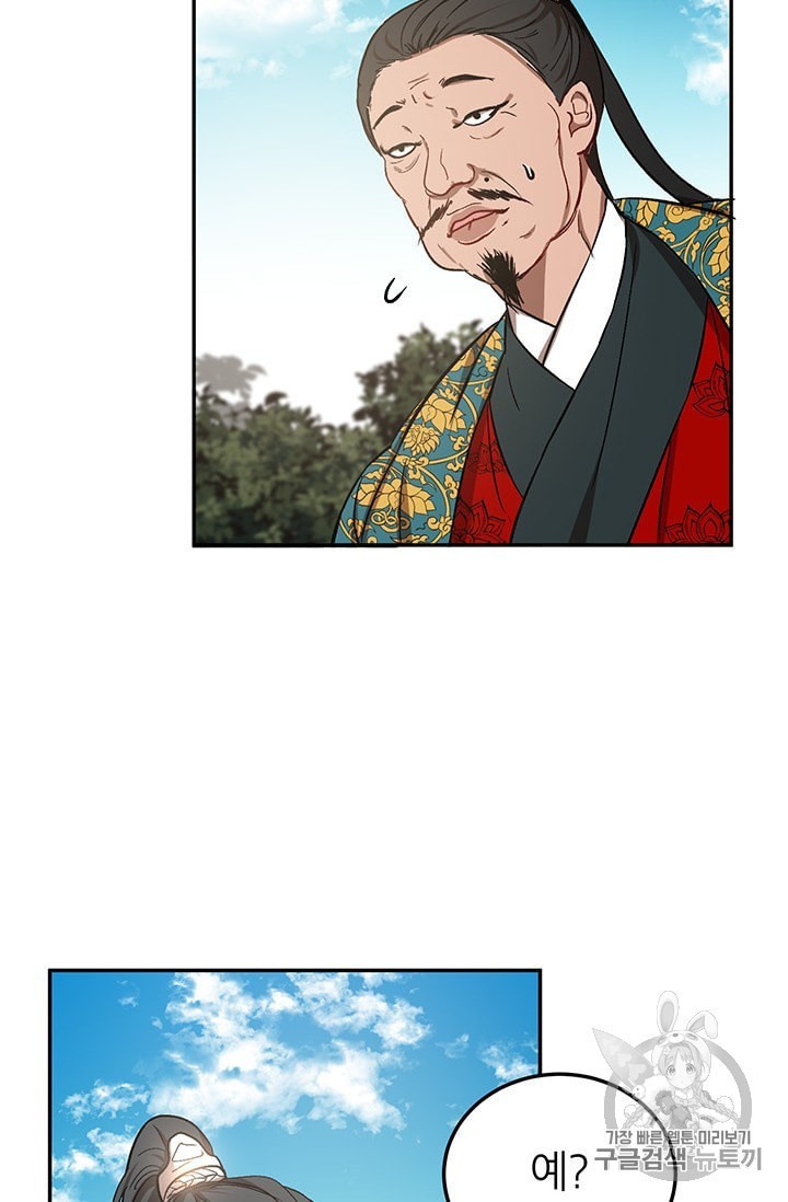 16044237929454.jpeg