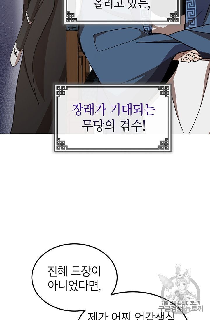 1604423863965.jpeg