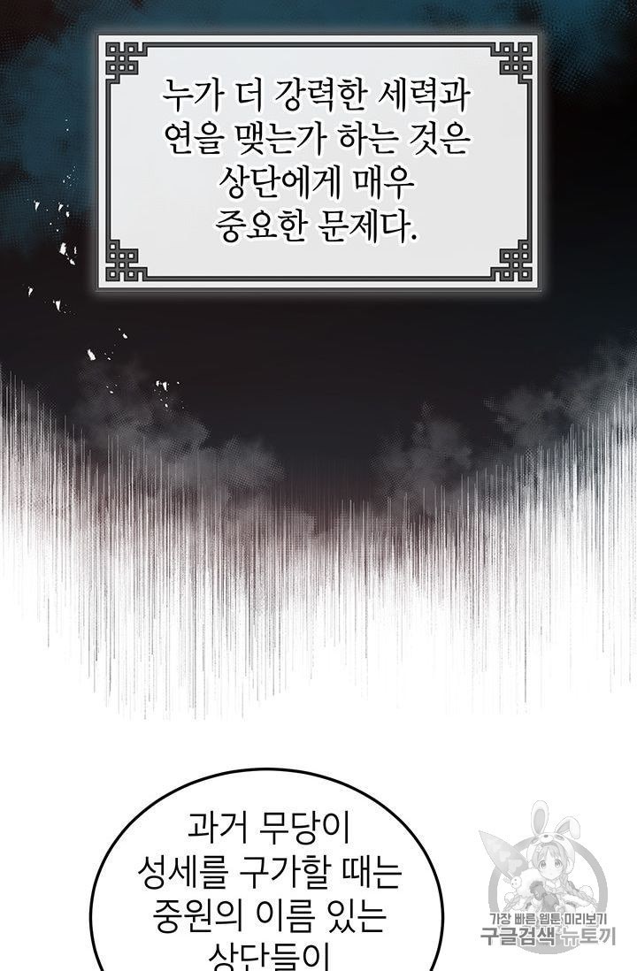 16044238752693.jpeg