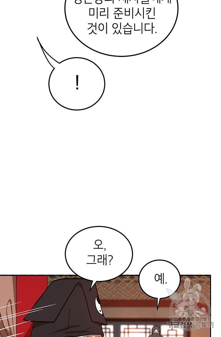16044238800912.jpeg