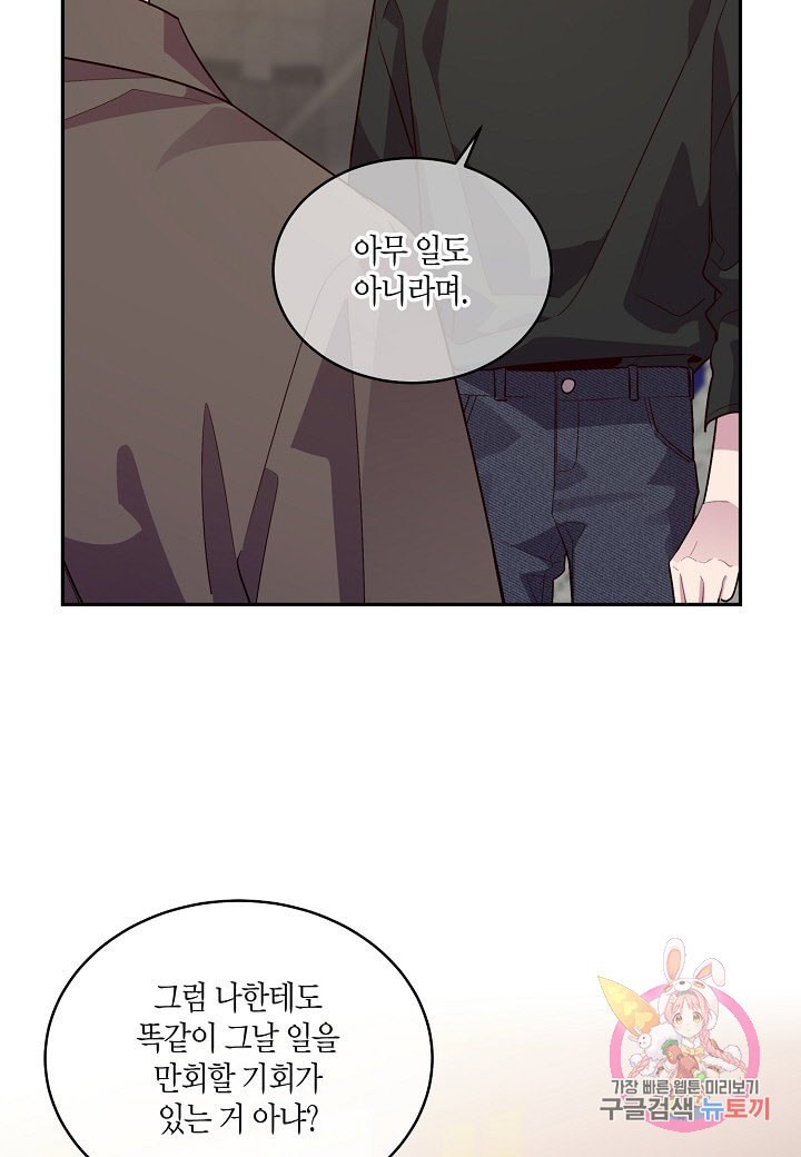 16044726525755.jpeg