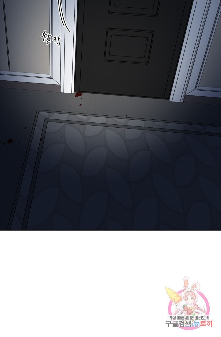 1604474458579.jpeg