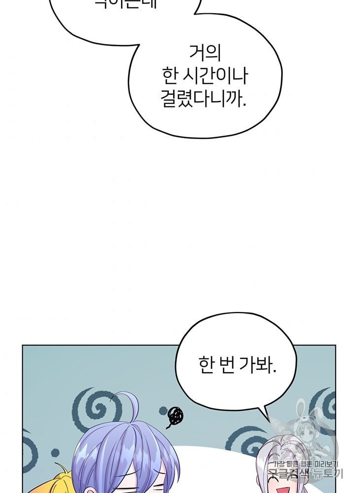 16044749355823.jpeg