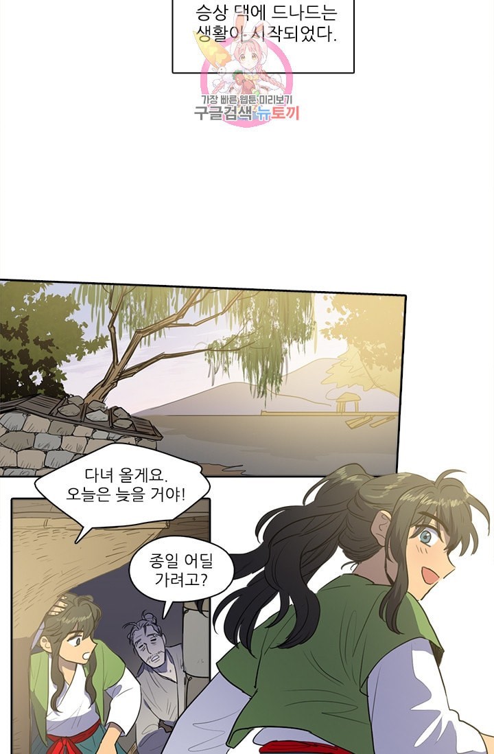 16045163982832.jpeg