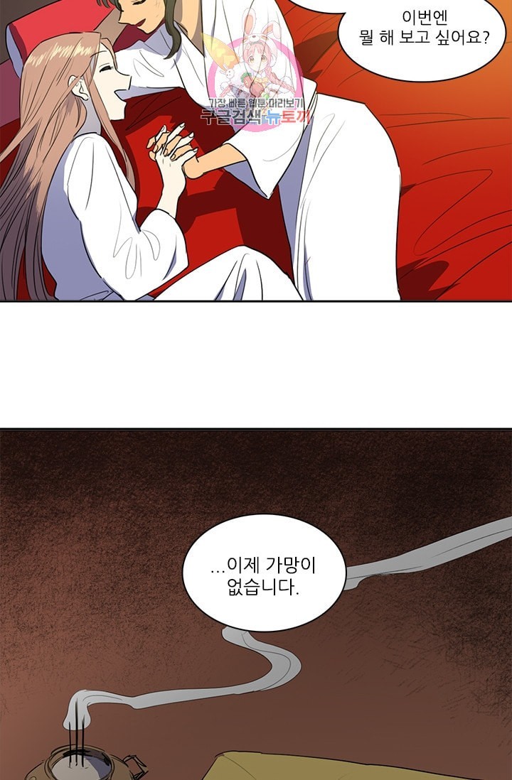 16045164071511.jpeg