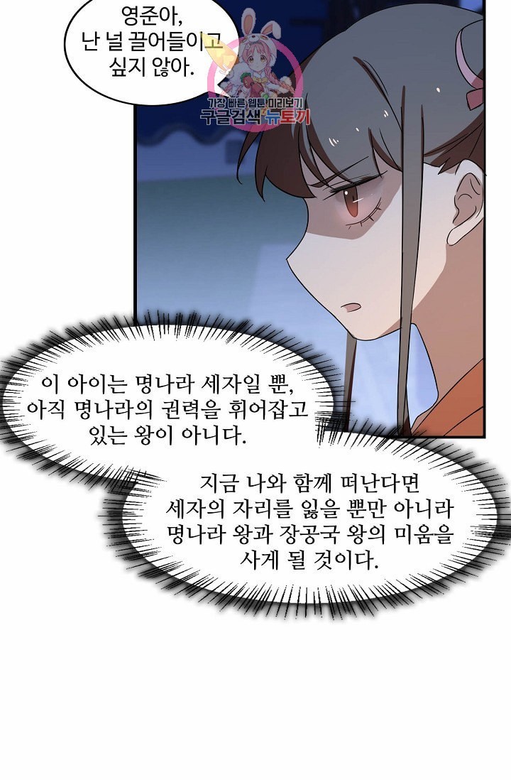 16045169209828.jpeg