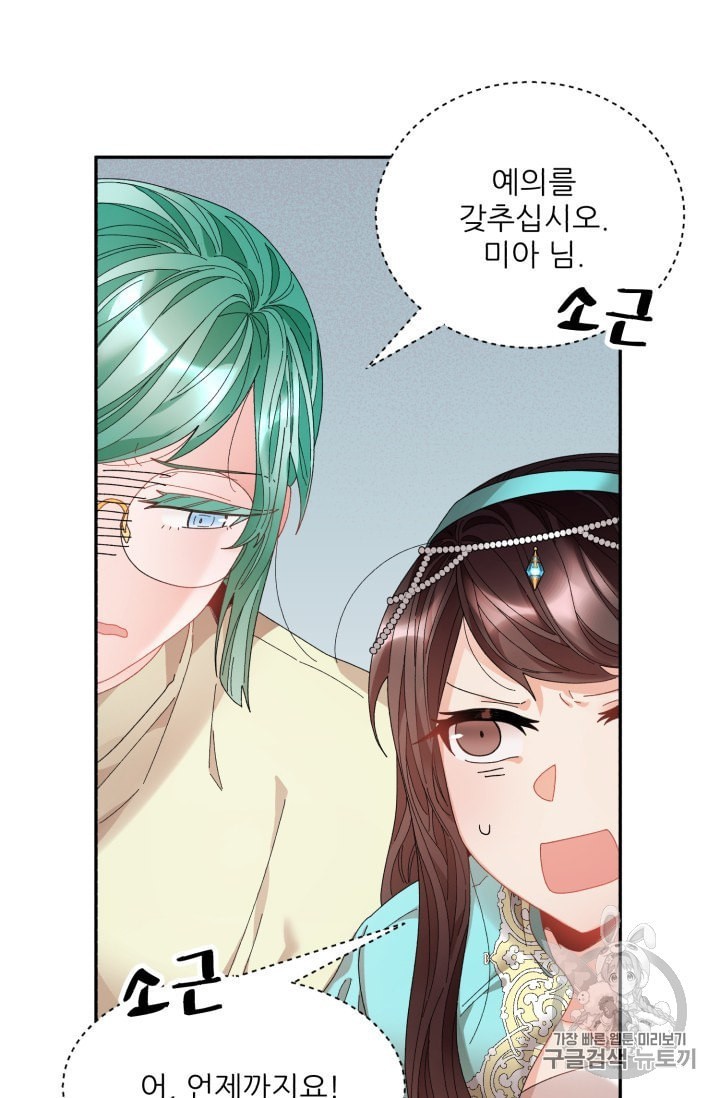 16045518793887.jpeg