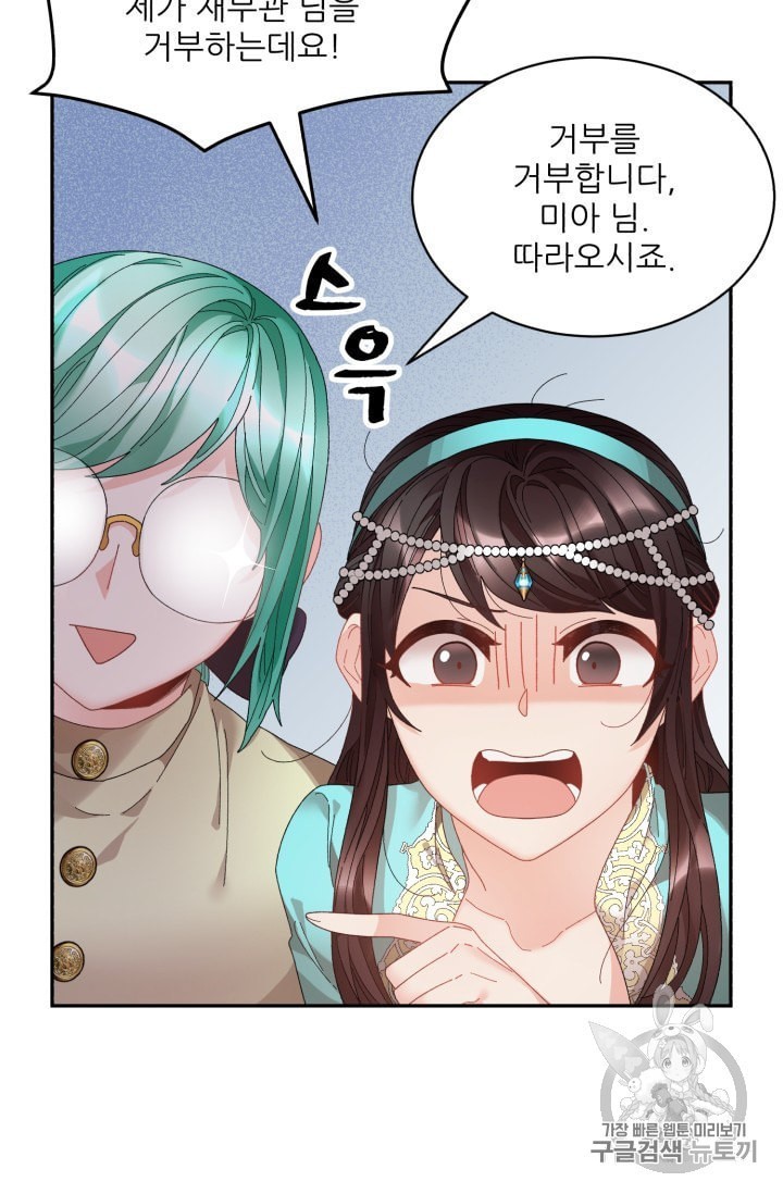 16045518935208.jpeg
