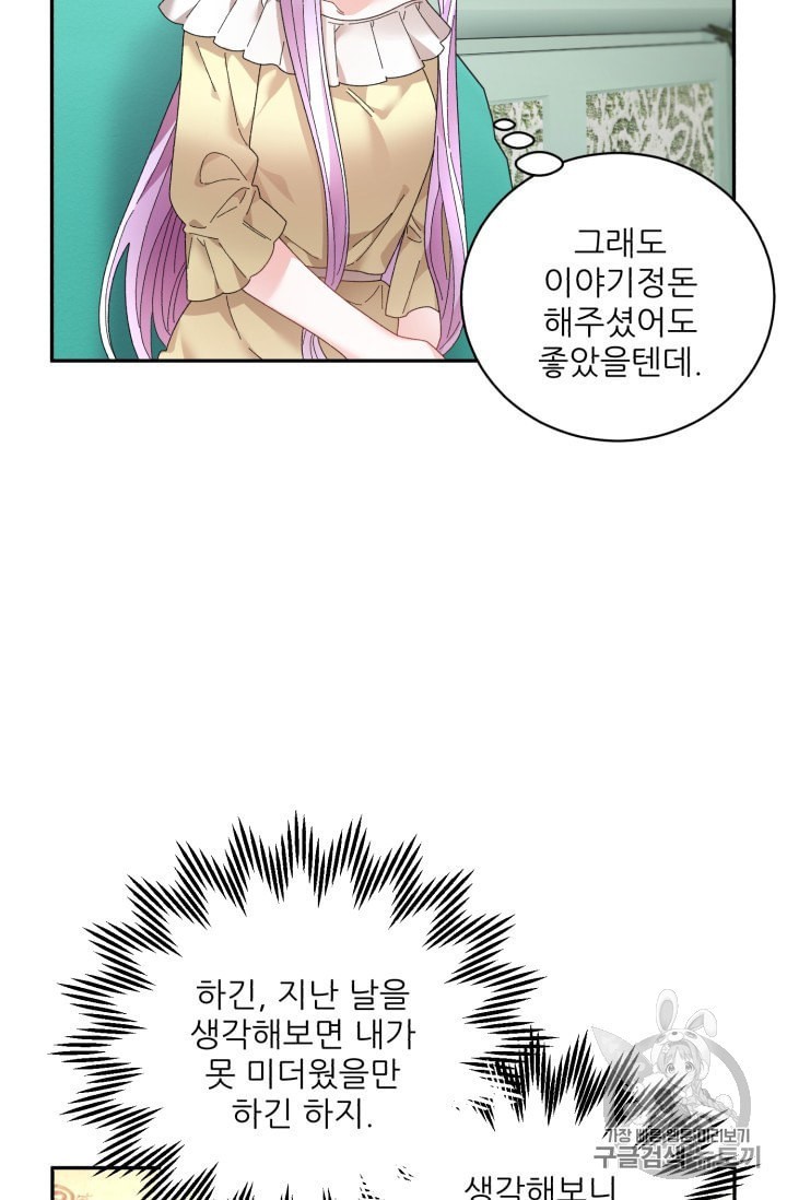 16045519026771.jpeg