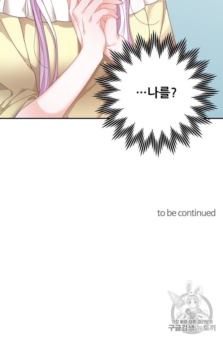 1604551915606.jpeg
