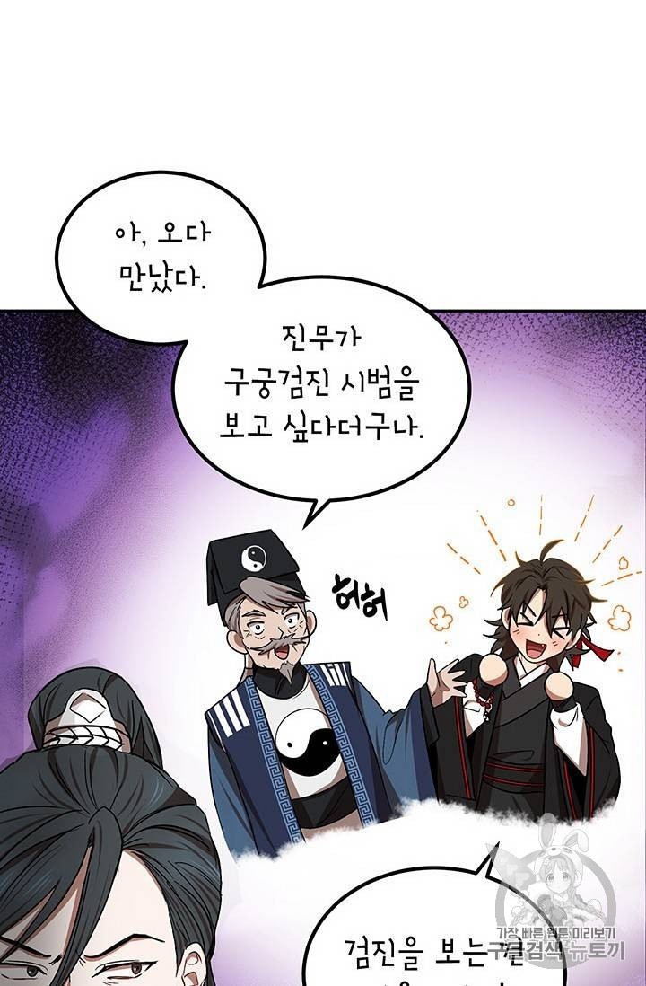1604770088714.jpeg