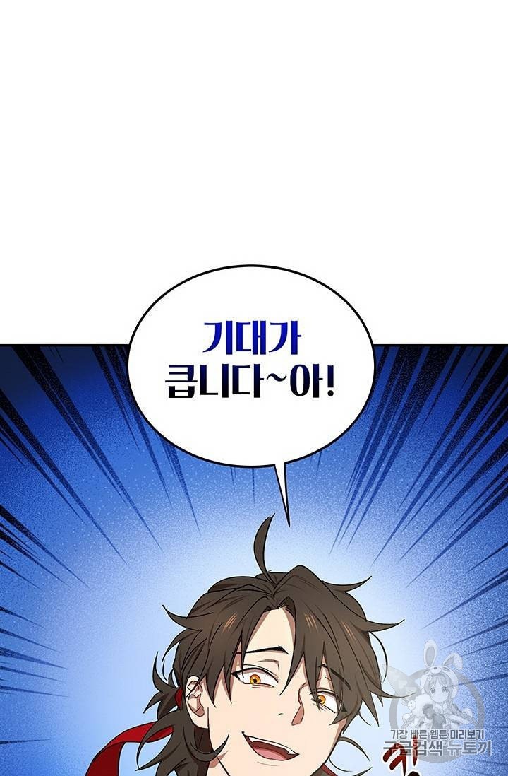 16047700990519.jpeg