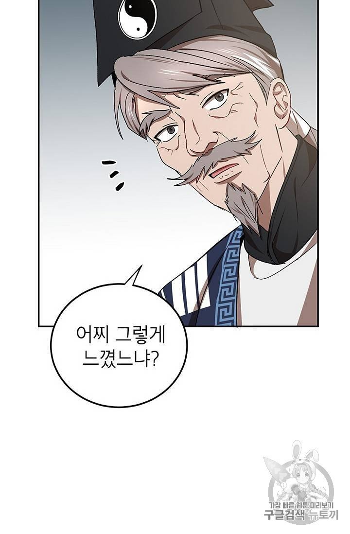 16047701145473.jpeg