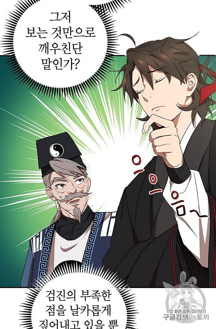 16047701189447.jpeg