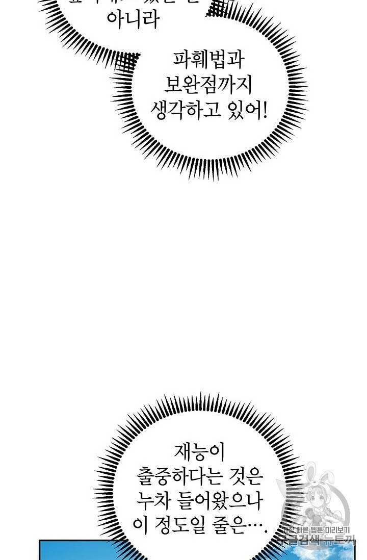 16047701193121.jpeg
