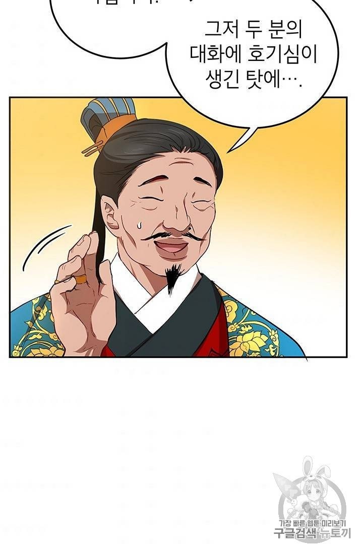 16047701218909.jpeg