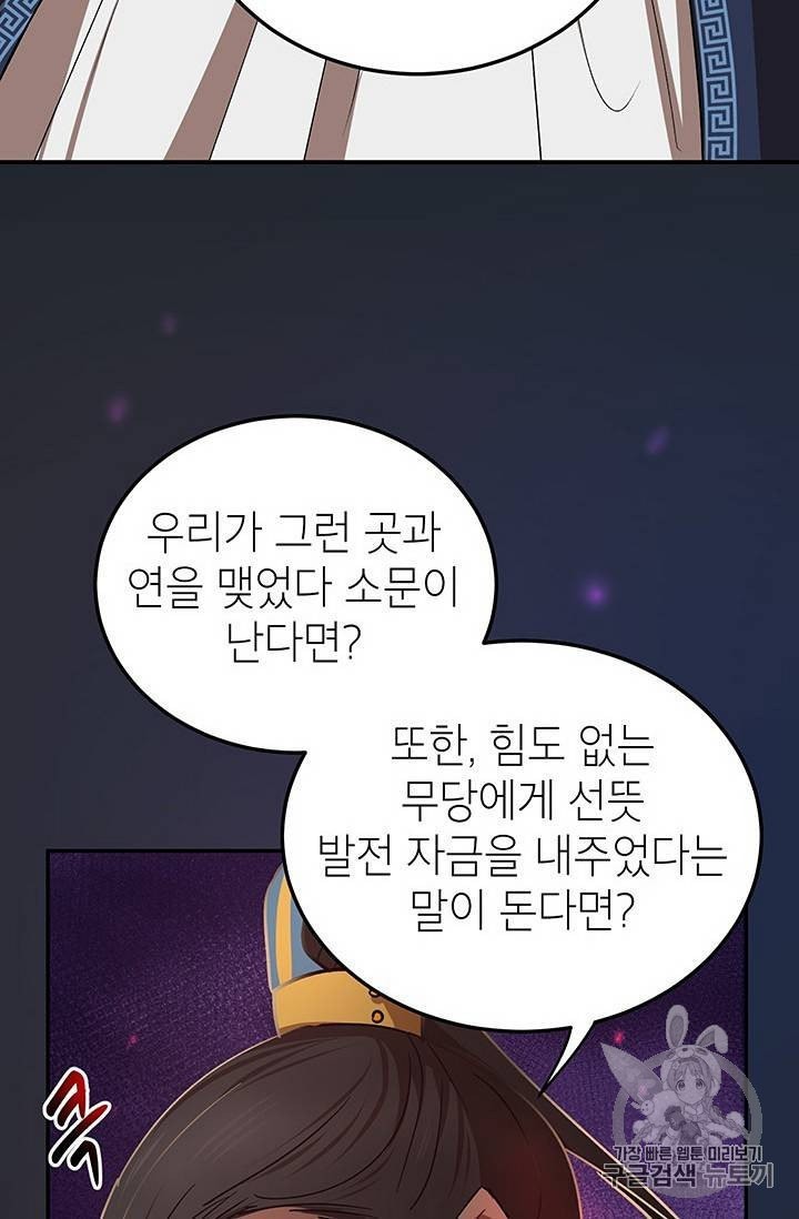 16047701291806.jpeg