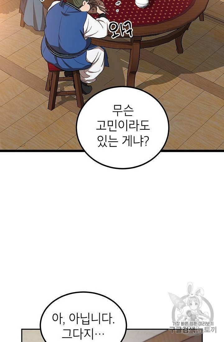 16047702162284.jpeg