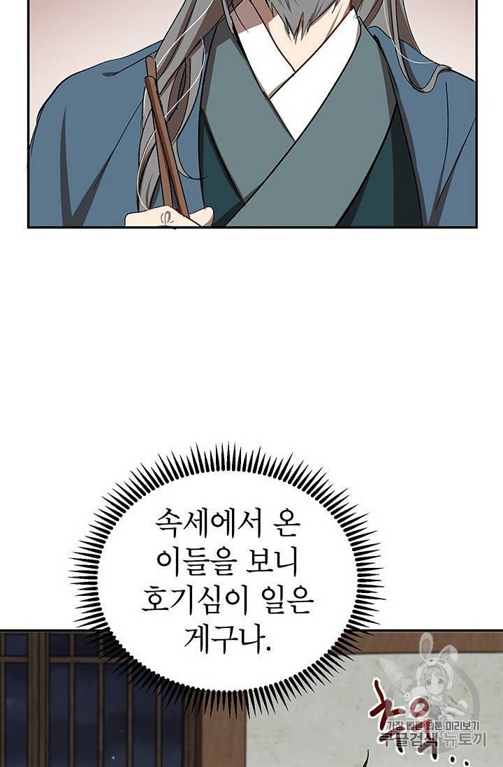 16047702180417.jpeg