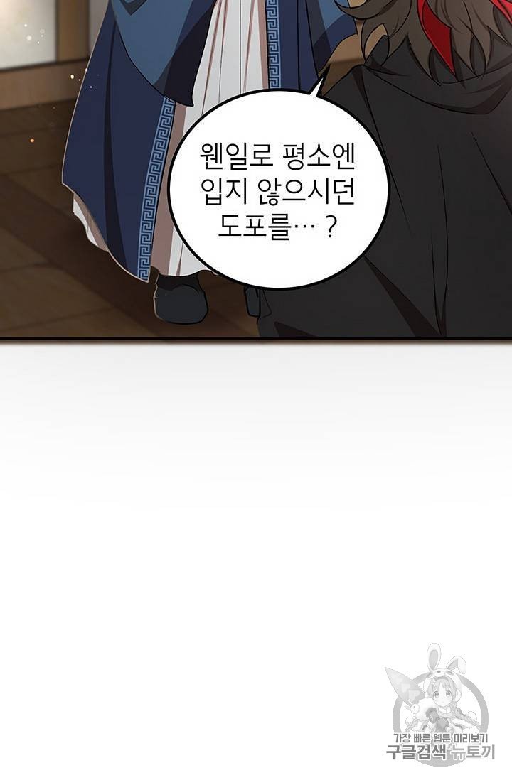 16047702254847.jpeg