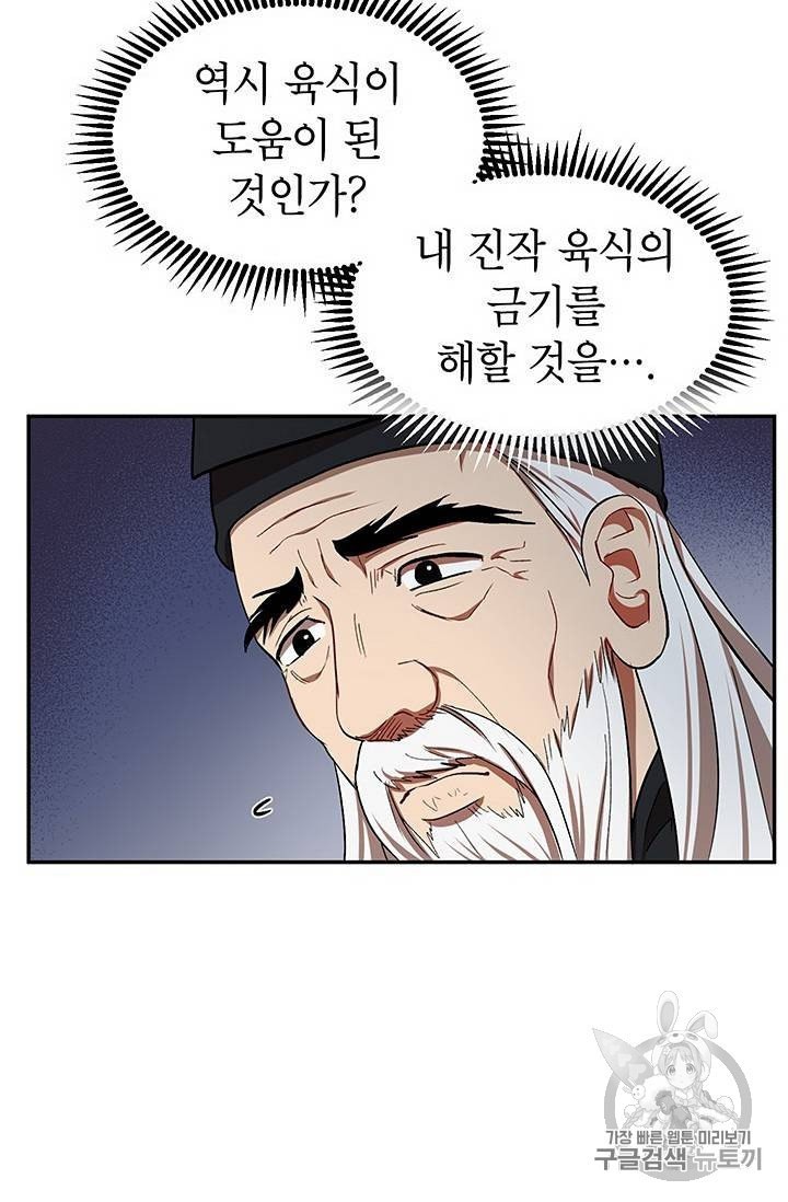 16047702395236.jpeg