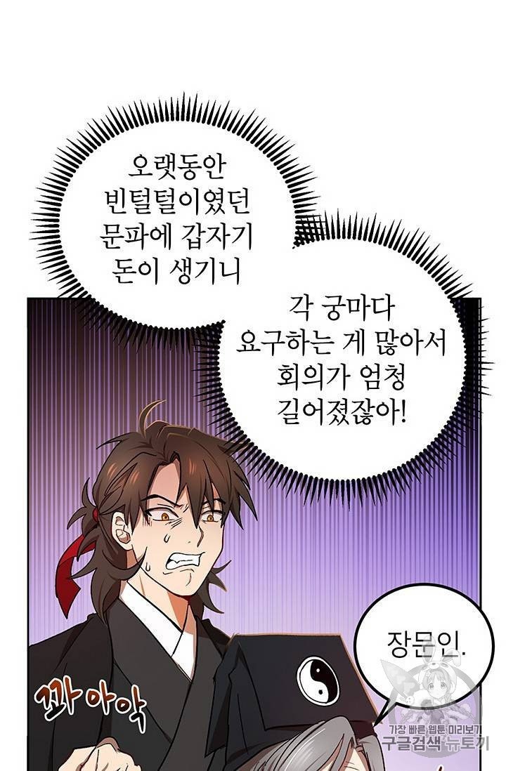 16047702528878.jpeg