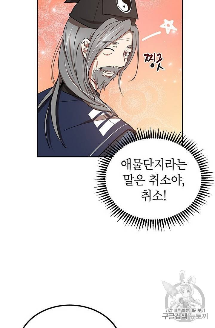 16047702658577.jpeg
