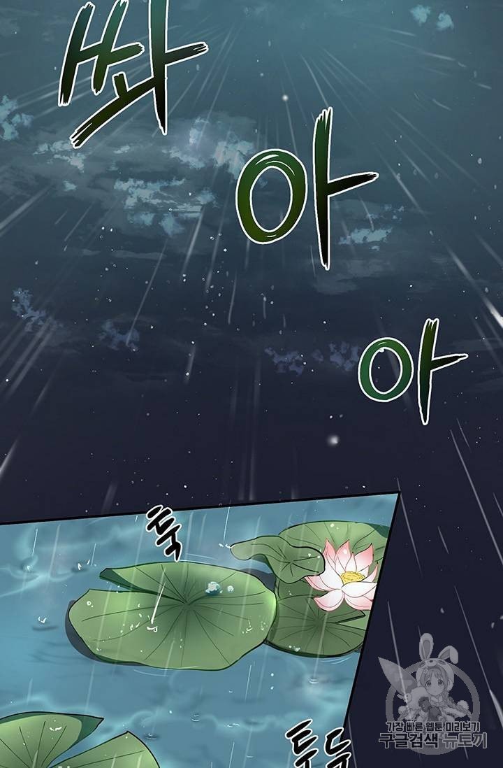 16047703236641.jpeg