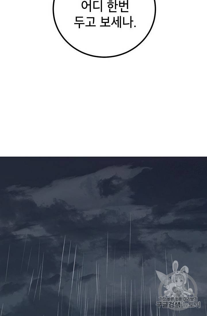 1604770365338.jpeg