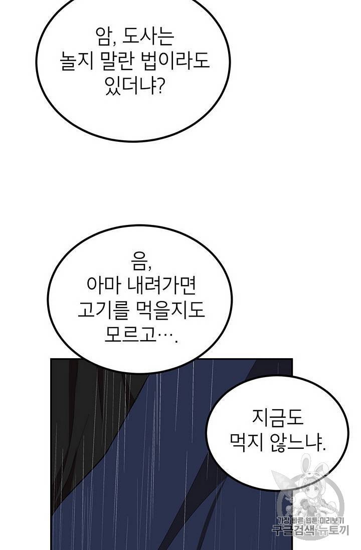 16047703774454.jpeg