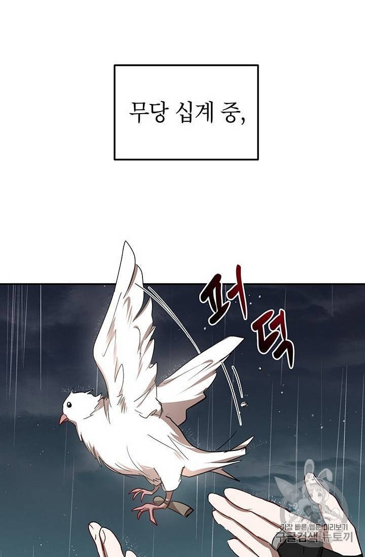 16047704010292.jpeg