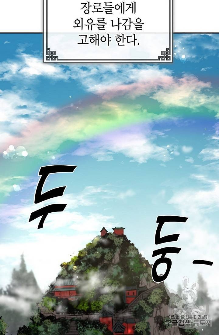 16047704070556.jpeg