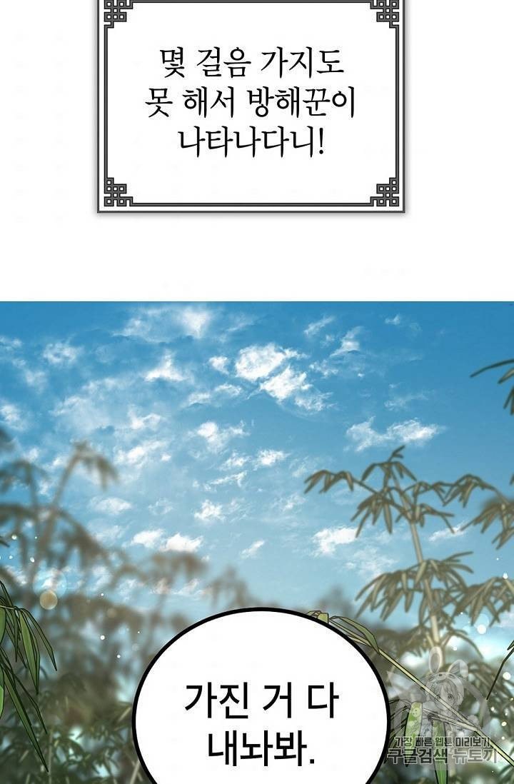 16047704372177.jpeg