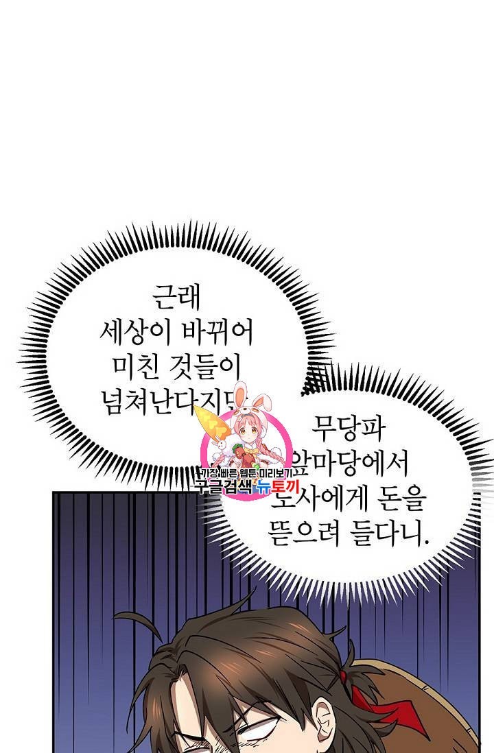 16047704393911.jpeg