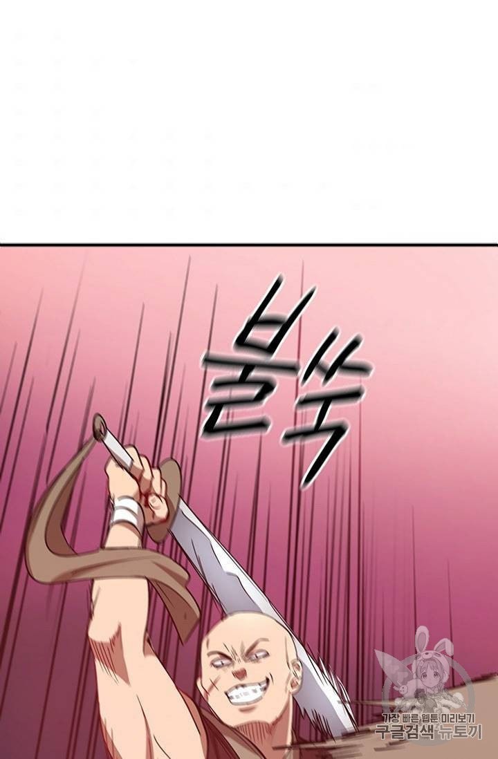 1604770461833.jpeg