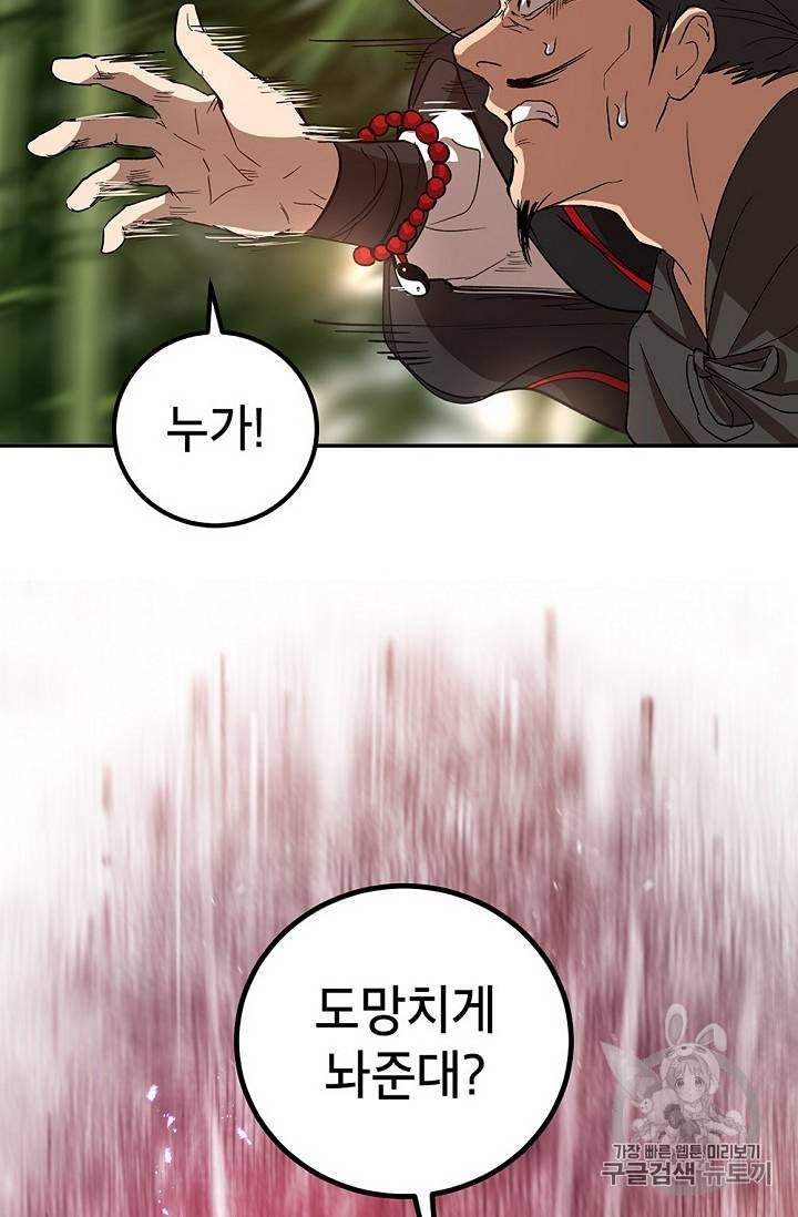 16047705110109.jpeg
