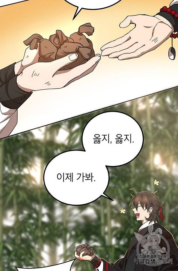 16047705378567.jpeg