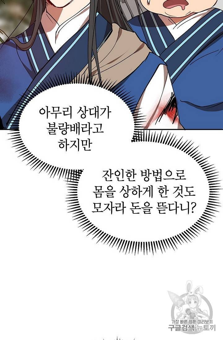 16047705516596.jpeg
