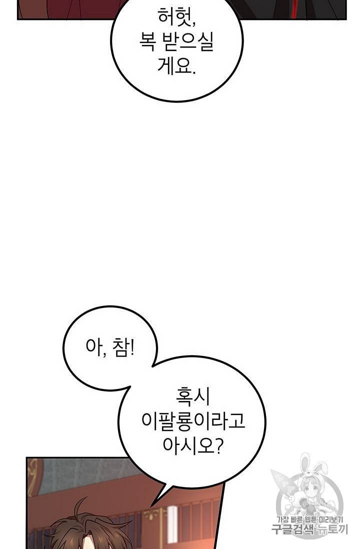 16047705731323.jpeg