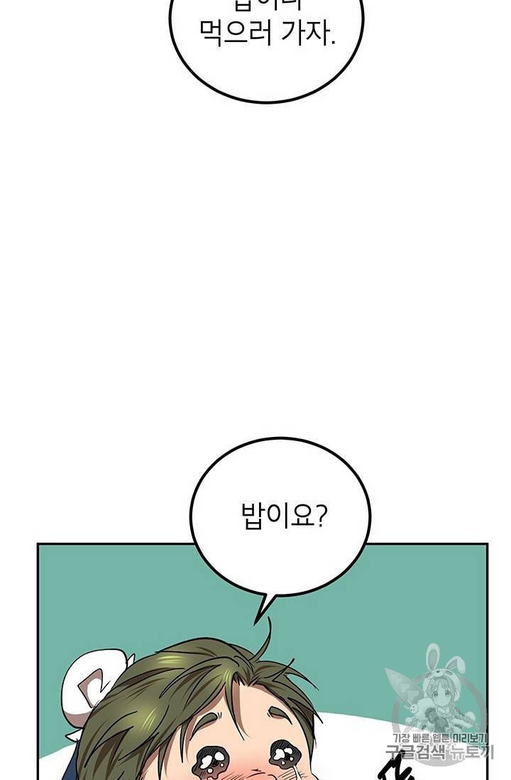 16047705823228.jpeg