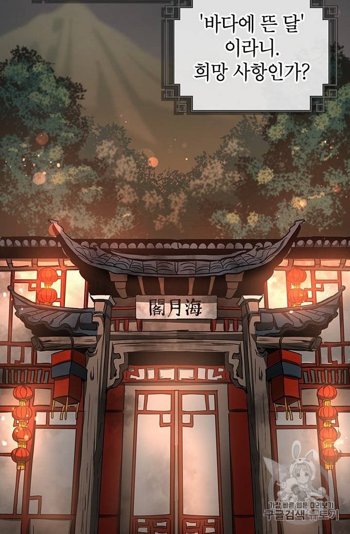 16047705841816.jpeg