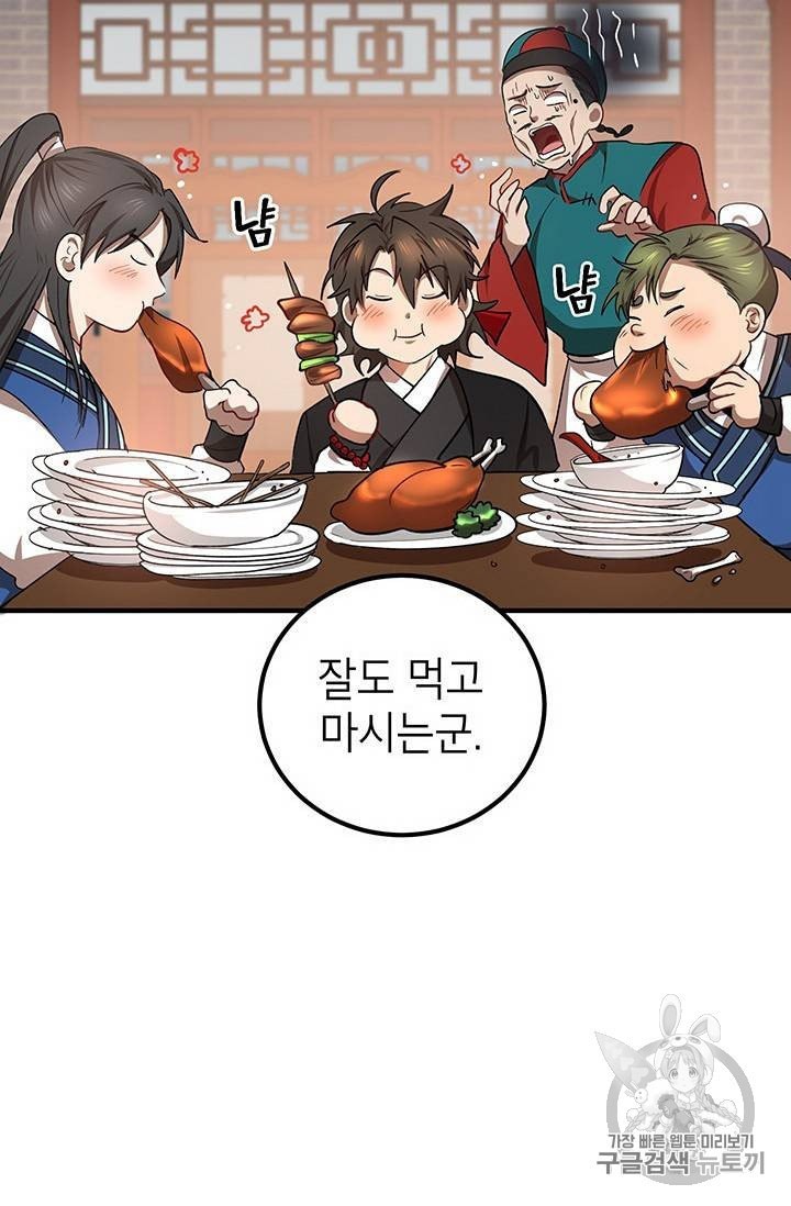 16047706327772.jpeg